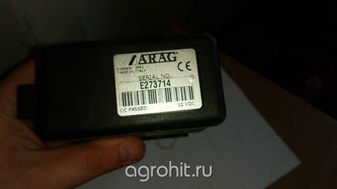 ARAG E273714 Воронеж - изображение 1