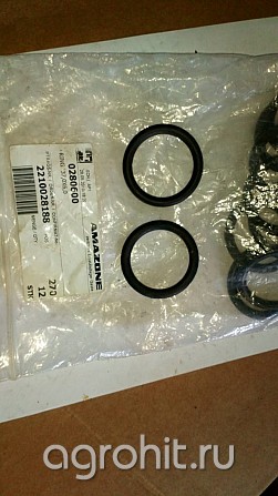 AMAZONE 280600 Воронеж - изображение 1