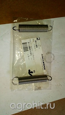 Пружина AMAZONE HA069 Воронеж - изображение 1